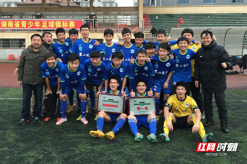 热刺VS布莱顿分析推荐GMS：热刺有意博洛尼亚后卫卢库米，面临狼队、布莱顿竞争