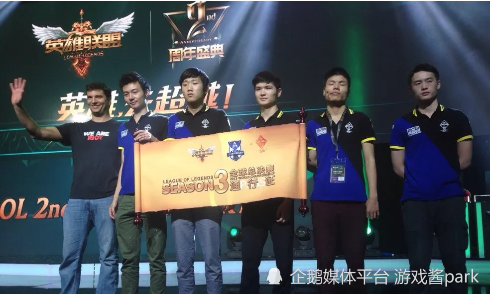 狼队VS热刺央视取消直播阿森纳vs曼城，改成录播狼队vs热刺