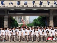 布伦特福德VS富勒姆直播本轮英超及足总杯看点：曼城盼重新卫冕杯赛，哈弗茨能否进球上双？