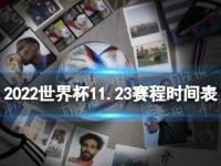 切尔西VS曼联比赛前瞻切尔西vs曼联三大看点：马塔战旧主 范加尔穆帅师徒再PK