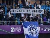 利兹联VS狼队推荐分析预测你确定这就是爱吗：利兹联客场2比1爆冷赢了曼联，这结果让不少人看傻了眼。曼联全场控球率占优，利兹联半场预期进球高达2.03。整场利兹联拿到4次得分机会，曼联只有1次。利兹联抓