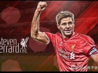 纽卡VS伯恩茅斯直播英媒：伊劳拉成埃迪-豪潜在替代者，他对执教纽卡持开放态度