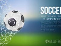 勒沃库森VS奥格斯堡免费在线观看随着药厂6