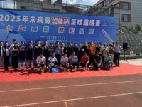 布伦特福德VS富勒姆直播入口布伦特福德对阵富勒姆直播