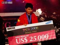 利兹联VS狼队分析预测推荐跟队：塞门约遭遇种族歧视后，曼城向他提供了关怀和支持